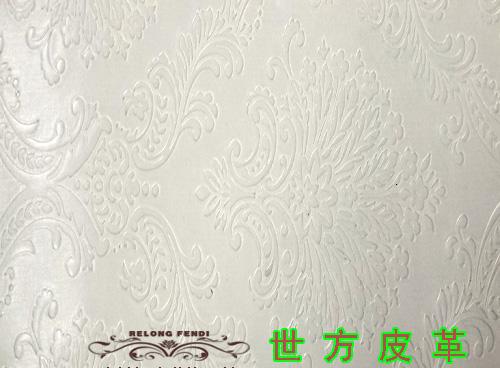 影劇院環保皮革面料直銷售生產批發工廠——世方皮革，一站式供應解決方案